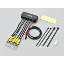 デイトナ DAYTONA45866アクセサリー電源ユニット D-UNIT EASY 6ポート