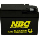 NBCGEL 4A-BSシールド型 バイク用バッテリー GELタイプ 液入充電済