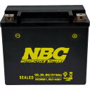 NBCGEL 20L-BSシールド型 バイク用バッテリー GELタイプ 液入充電済