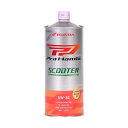 ホンダ HONDA08211-99971Pro Honda(プロ ホンダ) 4サイクルバイク用エンジンオイル SCOOTER(スクーター) SAE:5W-30 内容量:1L