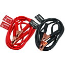 大自工業 MeltecBT-21ブースターケーブル HV車対応~普通自動車用 DC12V・80A 3m