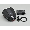 デイトナ DAYTONA48821GIVI ST611+ タンクロックバッグ 容量:6L
