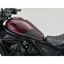 デイトナ DAYTONA49169レザーニーグリップパッド Rebel1100/DCT/T(21~24) ブラック