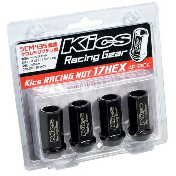 協永産業 KYO-EIKRN1BK4PKicsレーシングナット 17HEX M12 P1.5 ブラック 4pcs
