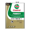 カストロール CastrolPOWER 1 4Tエンジンオイル 二輪用 15W-50 4L19533