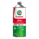 カストロール CastrolACTIV 4Tエンジンオイル 二輪用 10W 40 1L16923