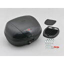 DAYTONA デイトナ61417GIVI E450N2W 未塗装ブラック 45L