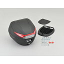 DAYTONA デイトナ61496GIVI C30N 未塗装ブラック 30L