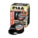 PIAA ピアHO-4スポーツホーン 中音 500Hz ブラック