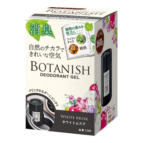 晴香堂3280 ボタニッシュ置き型 ホワイトムスク