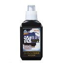 ウィルソン(WILLSON)泡仕立てシャンプーコーティング車専用 800ml03099