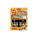 呉工業(KURE)2306ガストリートメント 2本パック