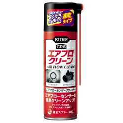 呉工業(KURE)エアフロクリーン3018