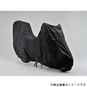 DAYTONA デイトナ97947ブラックカバー ウォーター レジスタント ライト M トップケース装着車用