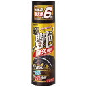 カーメイト CARMATEC66ブライトマジック超艶タイヤWAX耐久強化 480ml