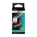 カーメイト CARMATEH212ブラングエアスティックカートリッジ AQ