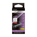 カーメイト CARMATEH215ブラングエアスティックカートリッジ PS
