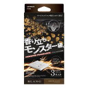 カーメイト CARMATEH1203BLANG AC-IN モンスターフレグランスアバフィッチ