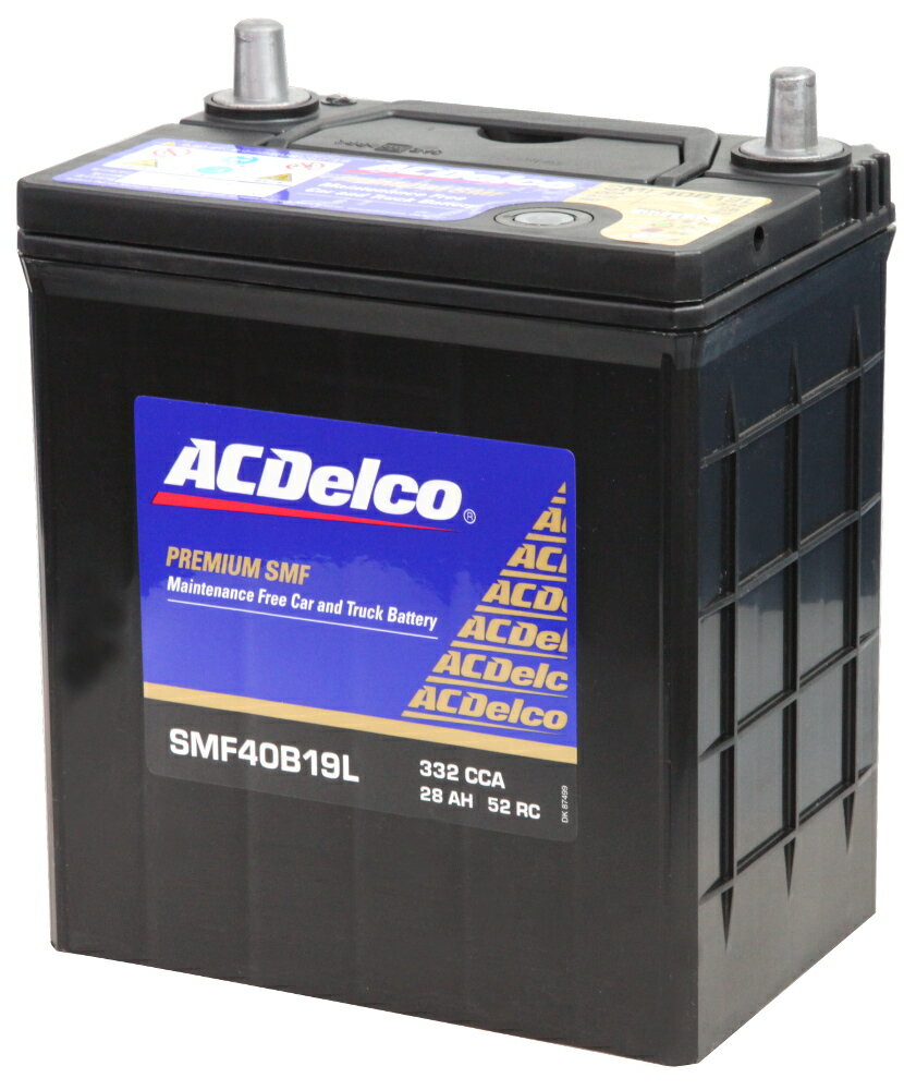 ACDelco国産車用バッテリーメンテナンスフリーSMF40