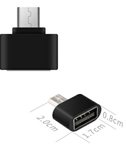 OTG　USB変換　Microusb−USB変換アダプタ　USBマウス　USBメモリ　カードリーダー　USBキーボード　がAndroidスマホで使える　dar-usbtomiu