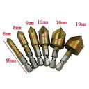 バリ取り ビット 面取りカッター 工具 金属 プラスチック 加工 6mm-19mm チタンコーティング 6本セット 電動工具 tecc-baribit(4)