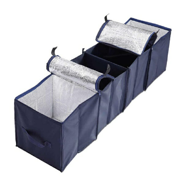 保冷スペース付　折畳み式 収納ボックス　フタ付き　車載用　防水 滑り止め　トランクボックス　収納　..