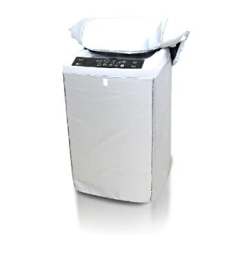 洗濯機カバー 汎用 洗濯機専用 防水 防塵 防湿 紫外線ブロック 劣化防止 室内　屋外　ベランダtecc-sencover