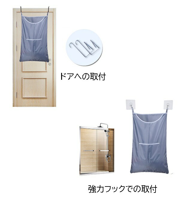 ランドリーバッグ ランドリーボックス 洗濯かご...の紹介画像3