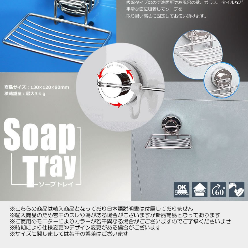 ����Ϥ�� �����ץȥ쥤 ���ϵ۰� �Х����� ���ڤ� �и� �ۥ���� ���̽� ����Ϥ �� ���饹 ������ tecc-soaphold02