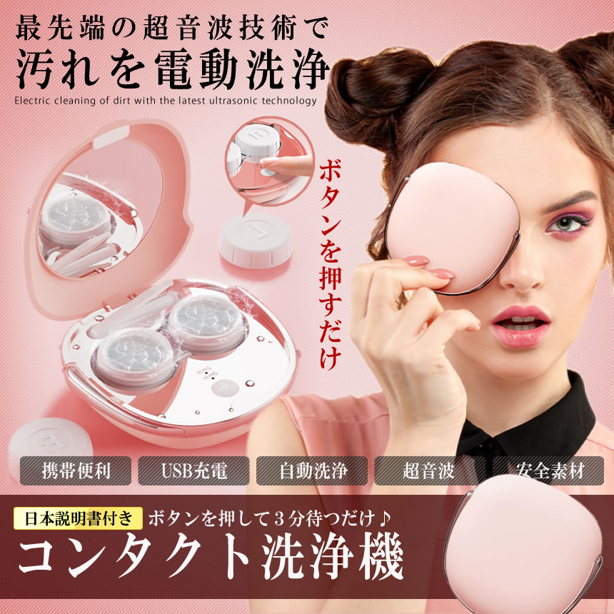 【オーケー光学 OHKEI】オーケー光学 クリック リーダー ブラック 度数+1.50 老眼鏡 CliC Readers