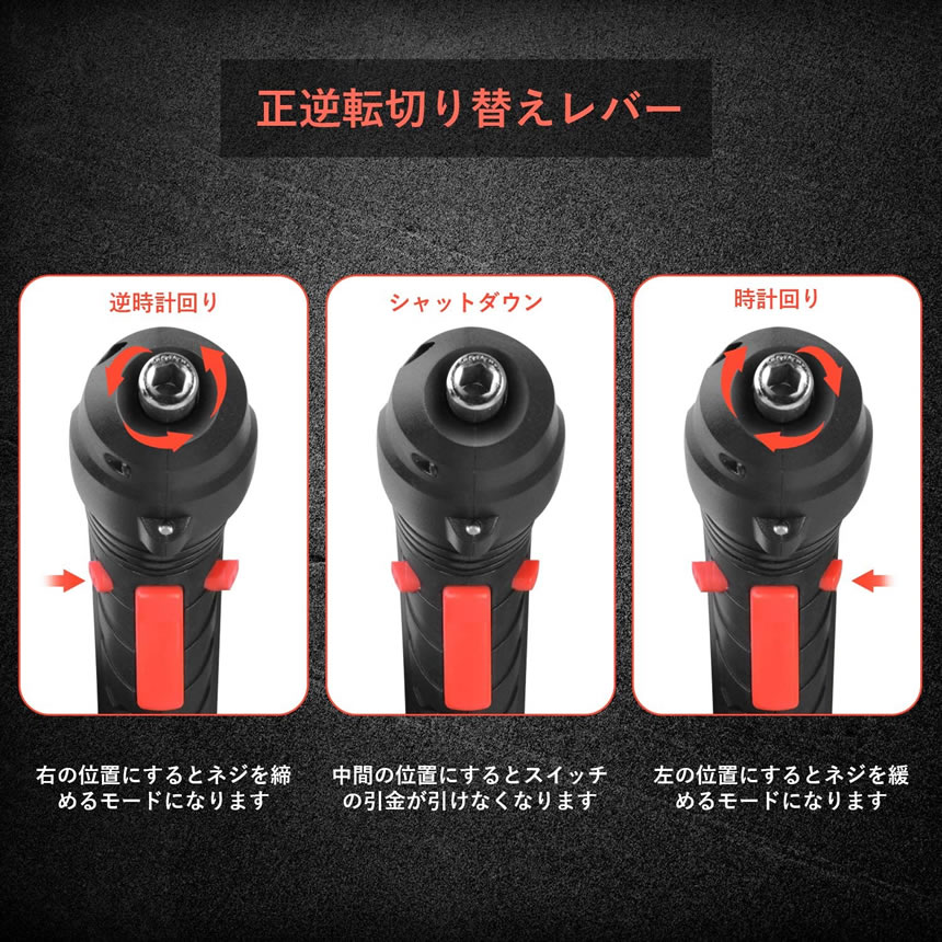 ��ư�ɥ饤�С����å� ���ż� �磻��쥹 ��ư�ɥ�� �ե쥭���֥륷��ե��դ� 47�� ��Ĺ���������� ����ž�ڤ��ؤ� LED���� ������tecc-dendora03