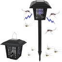 1台2役 電撃殺虫器 ソーラー蚊取り器 殺虫ライトガーデンライト LEDソーラー防水 静音 置く 吊り下げ ソーラー 自動点灯 tecc-katolight