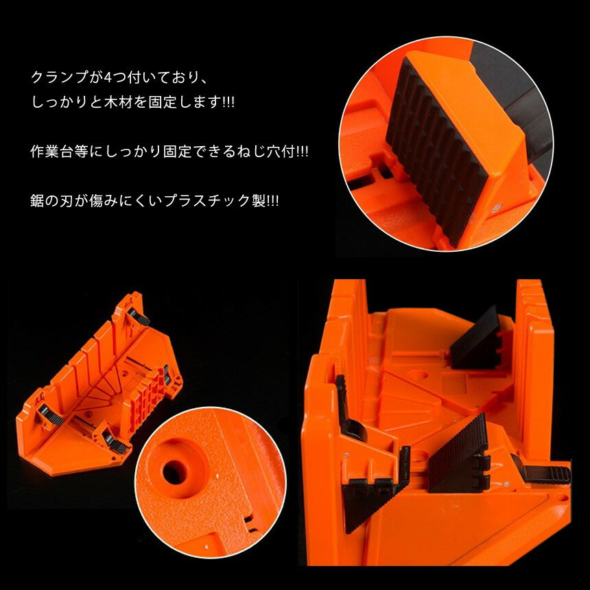 2x4 1x4 �ں� �� ������ �����׼� DIY SAW ���� �繩 �ޥ����� �ܥå��� ���� 90�� 22.5�� 45�� ���� �ڤ� ���� �ͥ��� ������ ���� ��� tecc-sawclamp