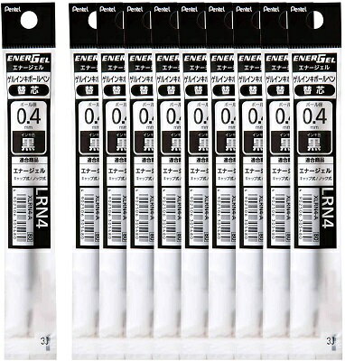 ܡڥؿ ʡ 0.4mm ڤƤ Pentel XLRN4-A  (10)
