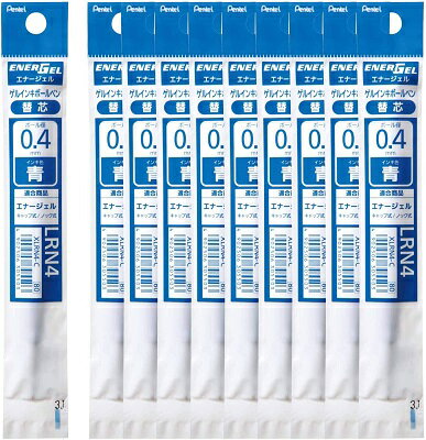 ܡڥؿ ʡ 0.4mm ڤƤ Pentel XLRN4-C  (10)