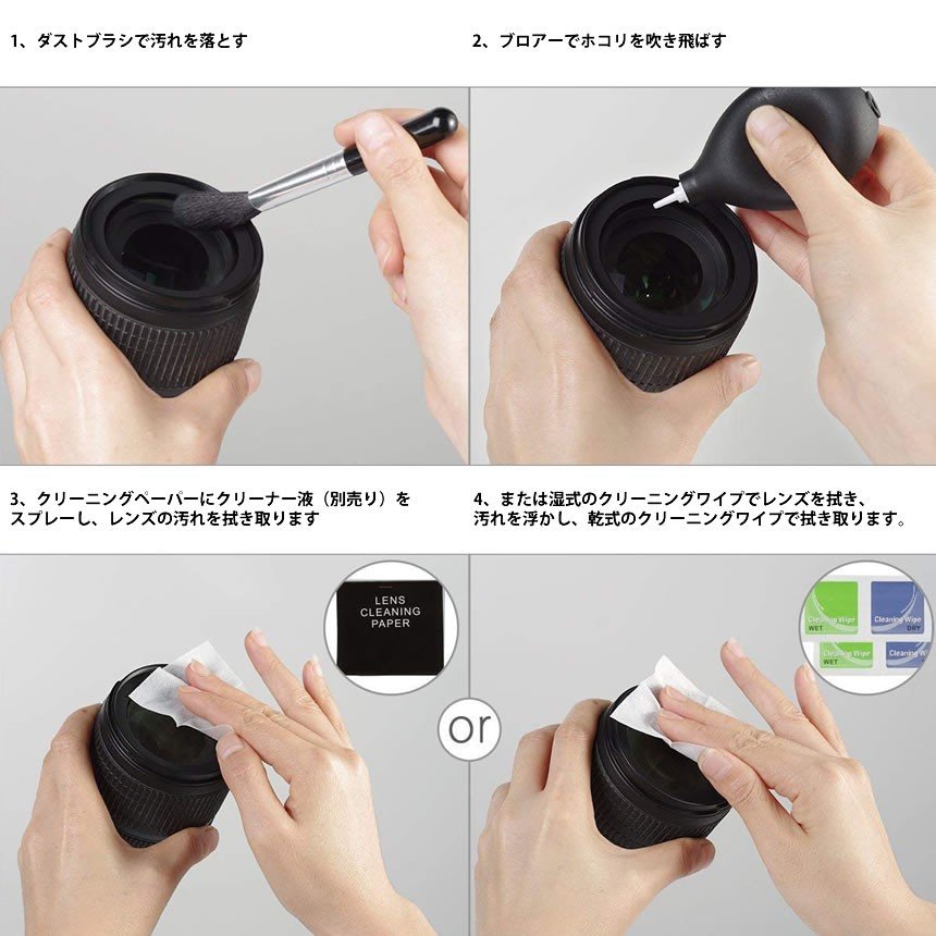 カメラ クリーナー キット 掃除 レンズ ペン ブロアー ダスト ブラシ クリーニング...