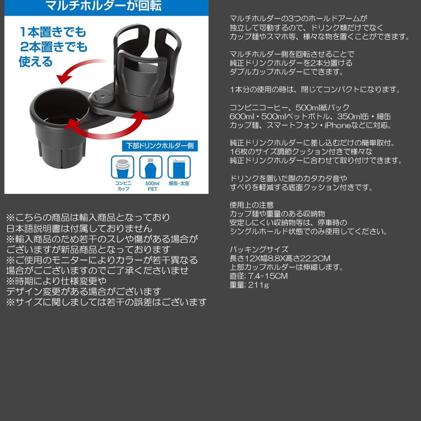 �ֺ��� ���å��� �ۥ���� ���� �ɥ�� ���åץۥ���� ����ʪ �ڥåȥܥȥ� ���塼�� �����ҡ� ���� ���� ������ tec-cupmenhold