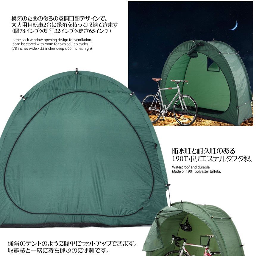 ��ž�� �ʰץ��졼�� ��������ϥ��� ������ �ʰ׼�ž���֤��� �ݸ� �ʰ� ���к� ���� ���� tec-jidenhouse