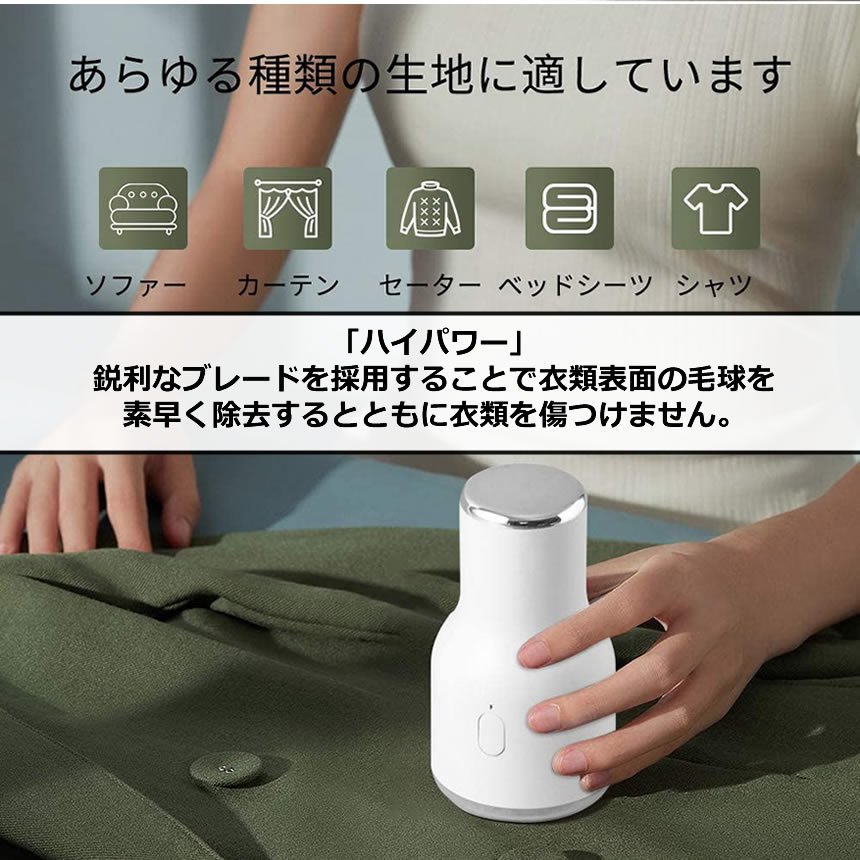 ��ư �Ӷ̼��� 3�籩 ���� �Ӷ̥��꡼�ʡ� �Ӥ��ޥ��꡼�ʡ� ���� �����ޤȤ� �磻��쥹 �����ɥ쥹 ���ż� USB tecc-kedaclean02