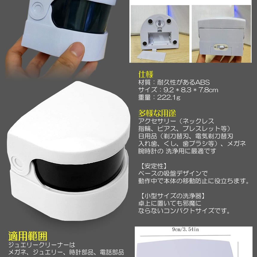 ��®��ư Ķ���� ������ ��ʬ5800�� ���꡼�ʡ� �ᥬ�� ���󥿥��� ��� ����� ��� ���奨�꡼ ���� ��ʪ tecc-tyouonp