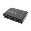 HDMI切替器 フルHD対応 リモコン付属タイプ ミヨシ MCO HDS-FH02/BK 3台のHDMI機器を切替 ブルーレイレコーダー ゲーム機 簡単 (送料無料・一部地域除く)(2)