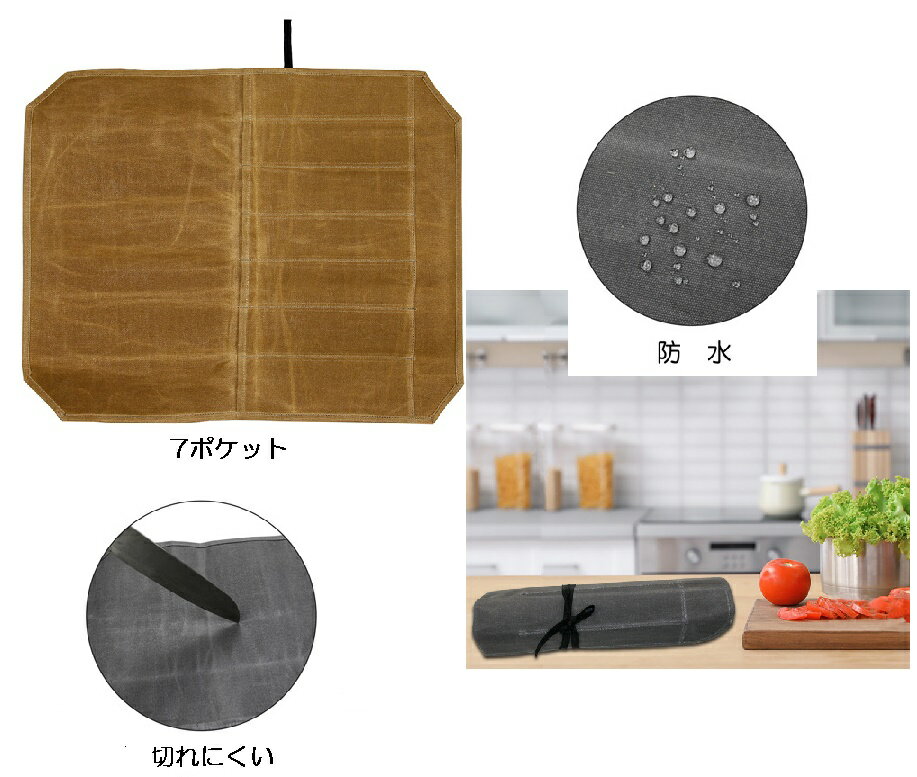 �ɿ� ������ ���������� ��Ǽ �ʥ��� ��ʪ �������� 7�ܼ�Ǽ ���å����Ǽ ������ �����ȥɥ� ���� dar-htcase