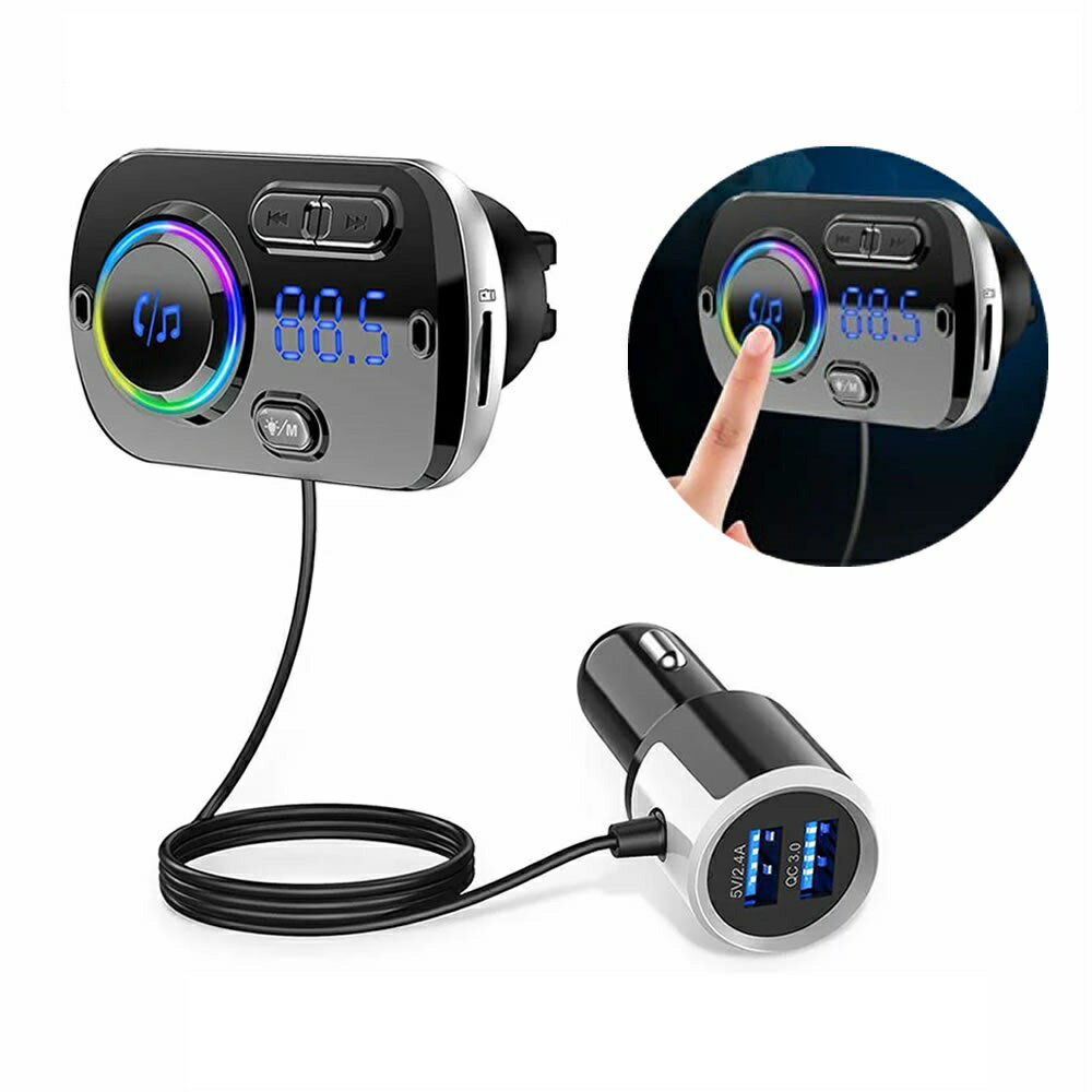 Bluetooth 車載 FMトランスミッター 無線 ワイヤレス スマホ ブルートゥース 音楽再生 USB 充電器 カーチャージャー シガーソケット ハンズフリー el-fmtm02