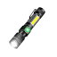 懐中電灯 LED COB 強力 500m ズーム 停電 高輝度 ハンディライト USB 充電式 アウトドア 照明 車 整備 マグネット el-kinglight
