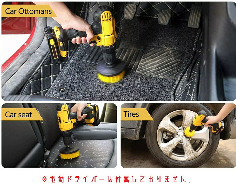 ��ư�ɥ饤�С� �����å����� �ɥ��֥饷 4�����å� �ѥ ������С� �ݽ� ���� ��� ���å��� �����ڥå� �ݽ� tec-doribra4