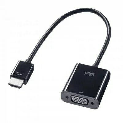 HDMI-VGA変換アダプタ（HDMI Aオス-VGAメス）サンワサプライ AD-HD24VGA HDMIコネクタからのデジタル映像をVGAコネクタ(ミニD-sub(HD)15pin)に変換