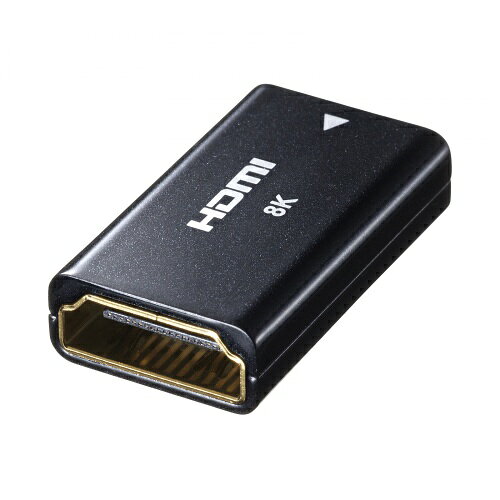 樂天商城 - HDMI中継アダプタ サンワサプライ AD-HD30EN 2本のHDMIケーブルを中継するためのHDMIメスーメスアダプタ 8K対応