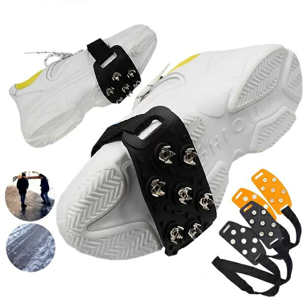 着脱簡単 かんじき 左右セット ベルト式 凍結 転倒 防止 携帯 スパイク 雪 氷 固定 出勤 冬 便利 安全 tec-kanjiki