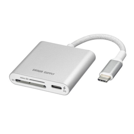 カードリーダー Type-C USB PD充電対応 サンワサプライ ADR-5TCSDPW SD/microSDスロットを搭載 カードリーダー Type-C USB PD充電対応 サンワサプライ ADR-5TCSDPW SD/microSDスロットを搭載
