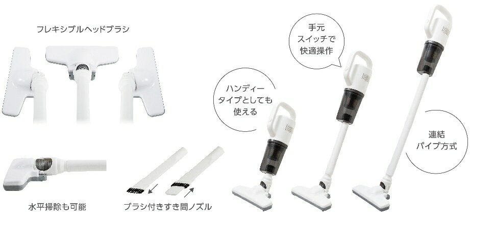 C:NET スティッククリーナー スティック掃除機 スティック ハンディー サイクロン ハンディクリーナー avfs001 サイクロン式 /コード式 VS-6400